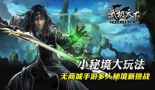 异形：隔离